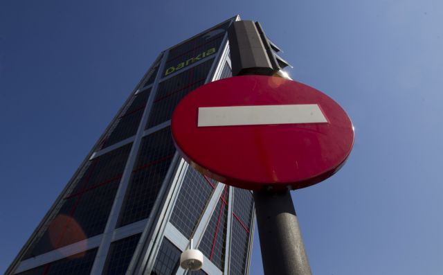 Στο επίκεντρο του Euro Working Group Ισπανία και Ελλάδα